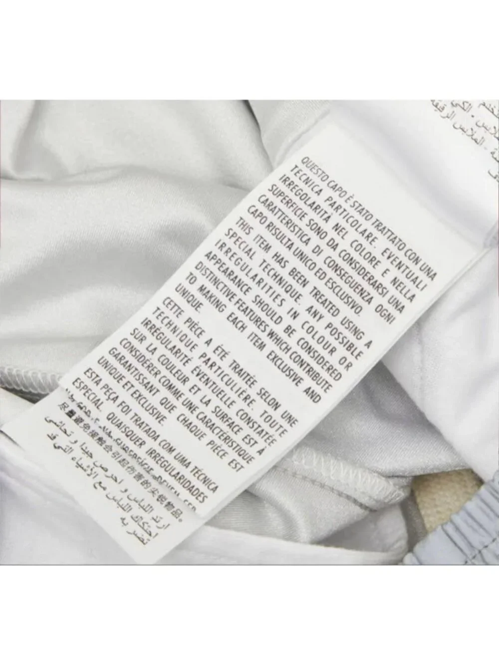 Gucci Sherry Line Reflective Jersey Pants